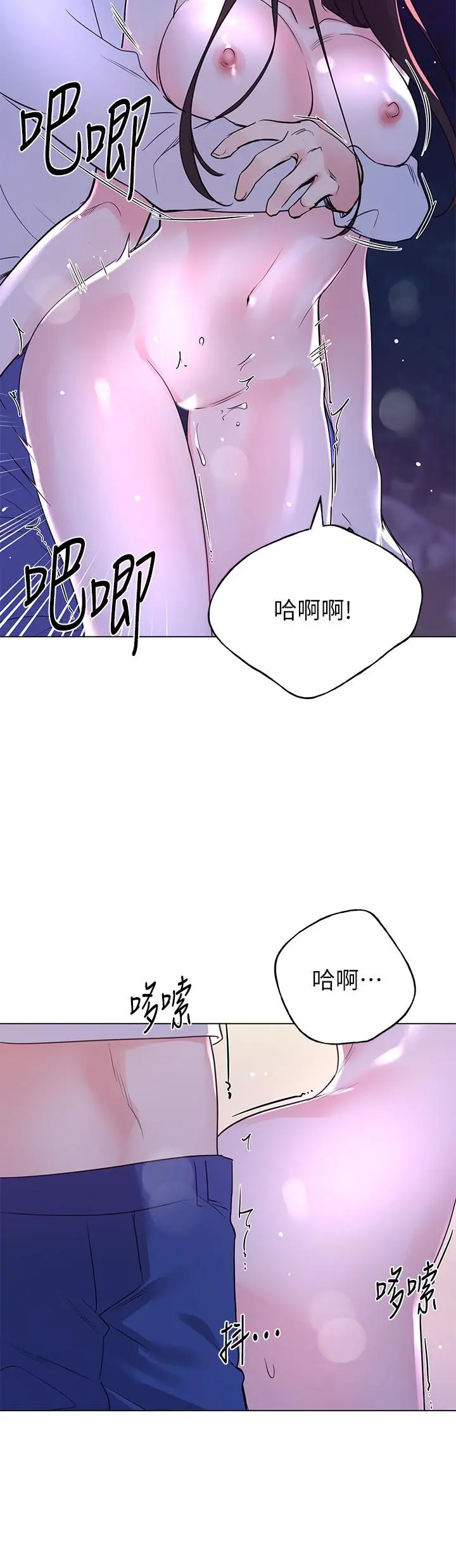 重考生