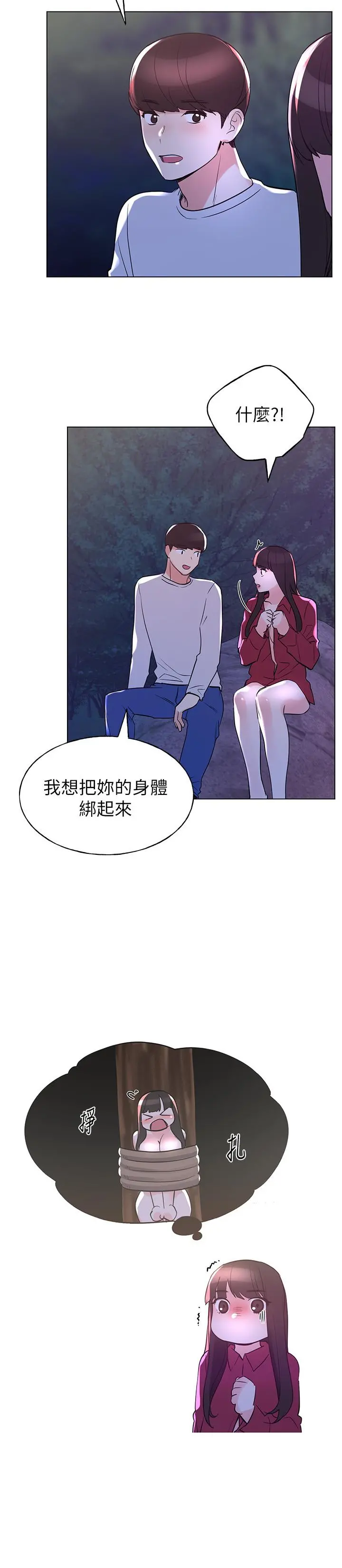 重考生