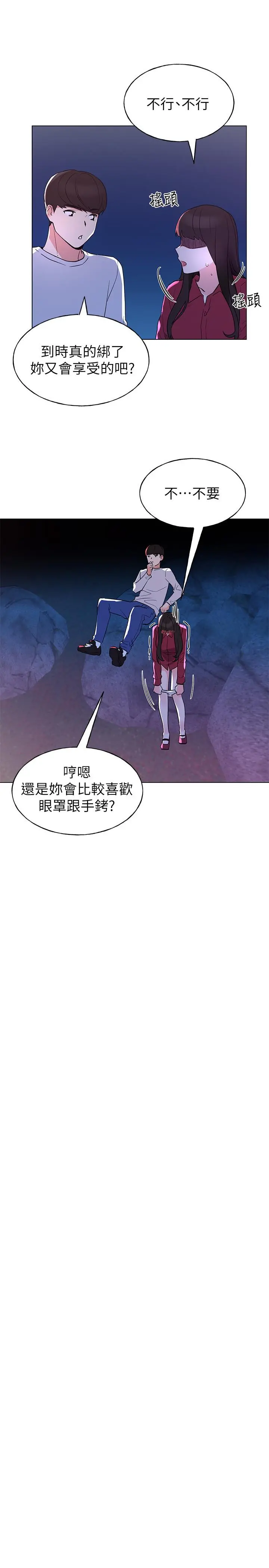 重考生