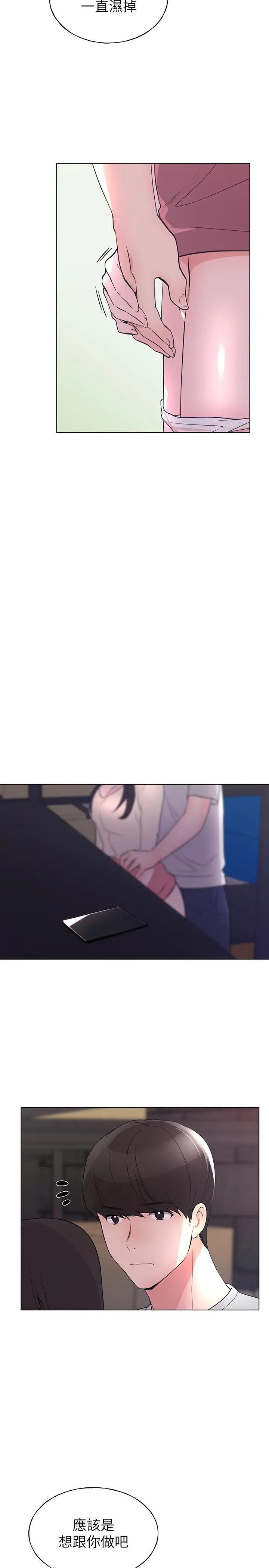 重考生
