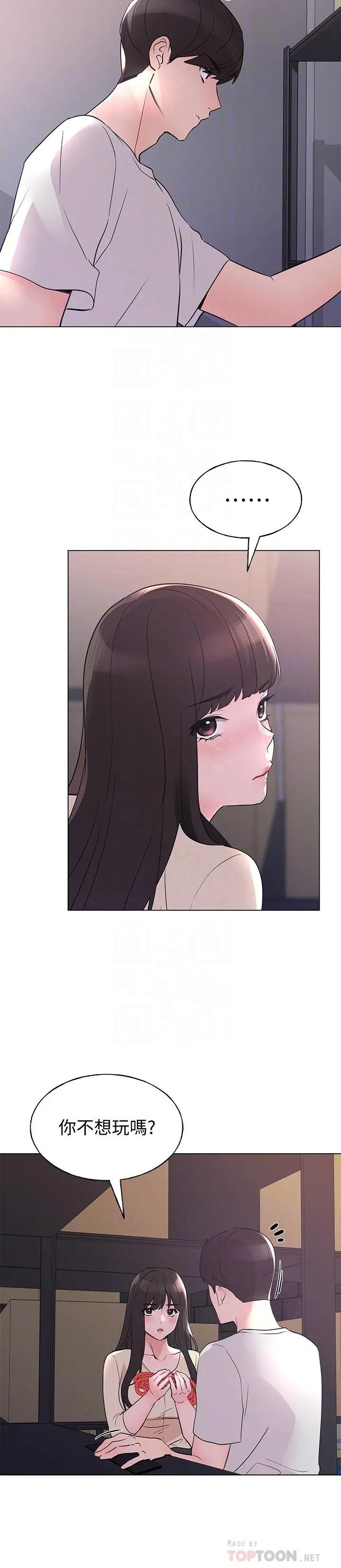 重考生