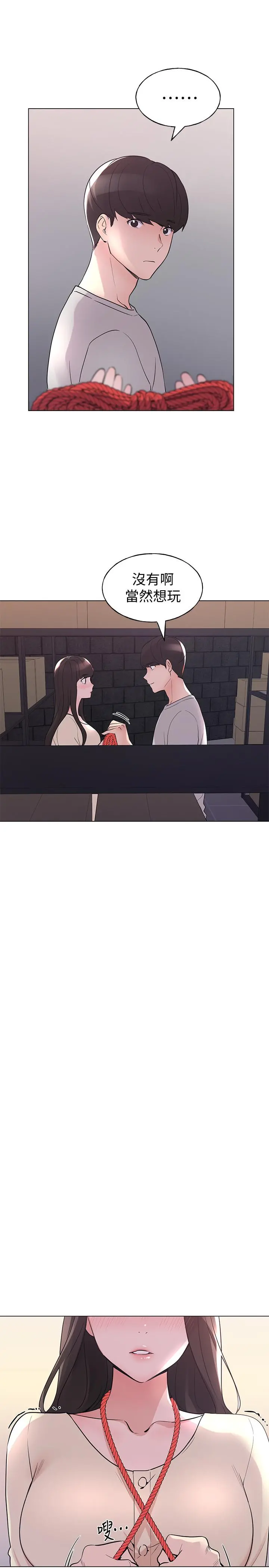 重考生