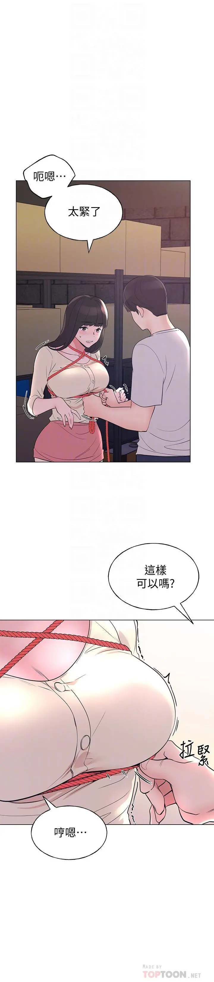 重考生