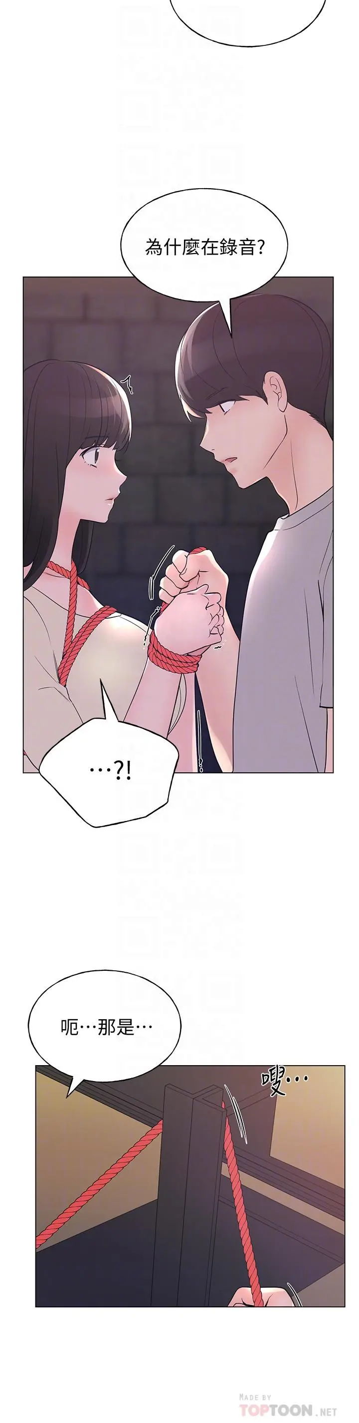 重考生