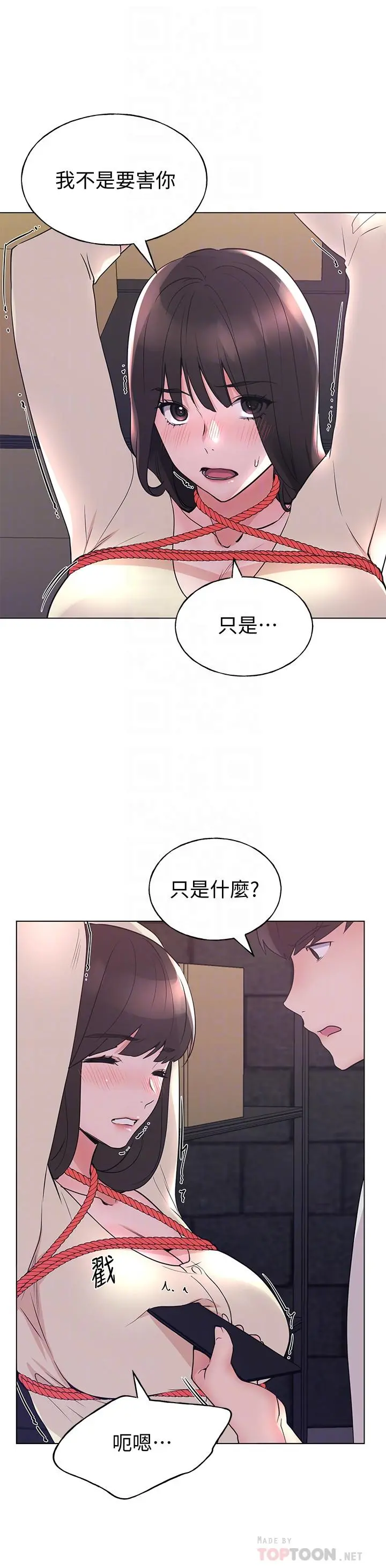 重考生