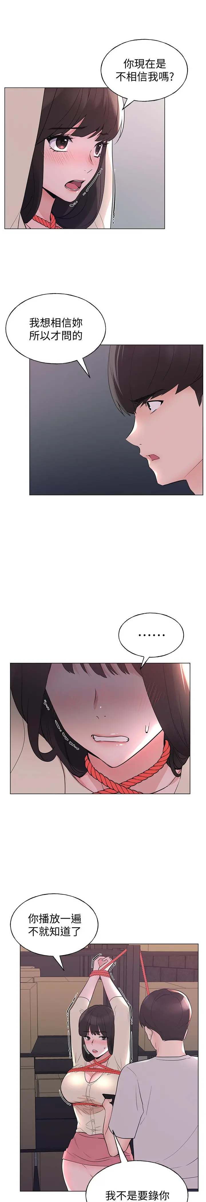 重考生