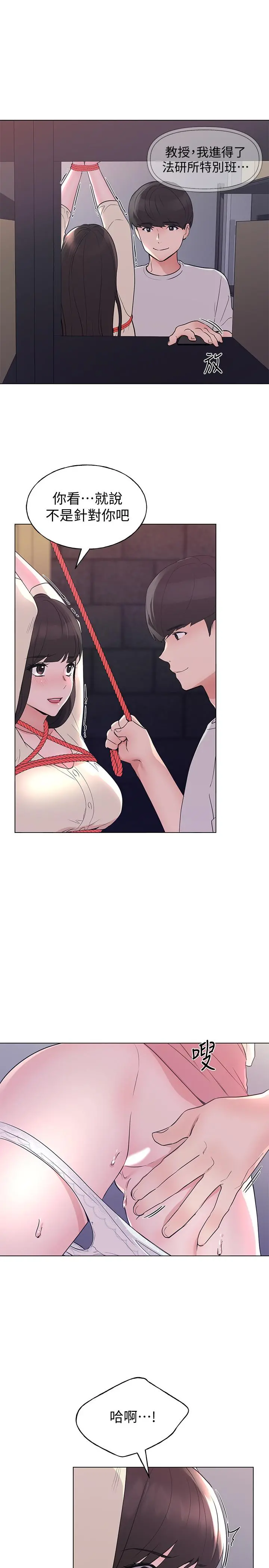 重考生