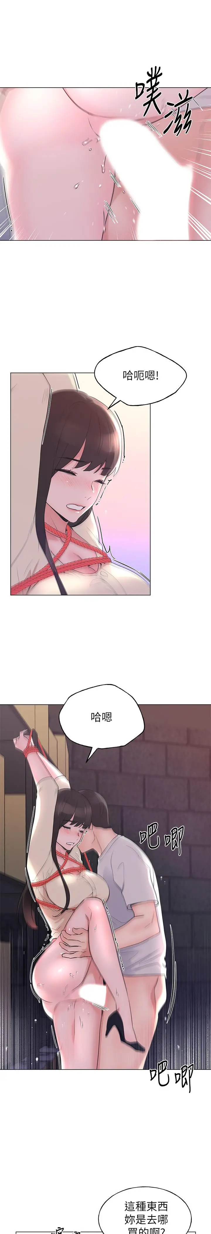 重考生
