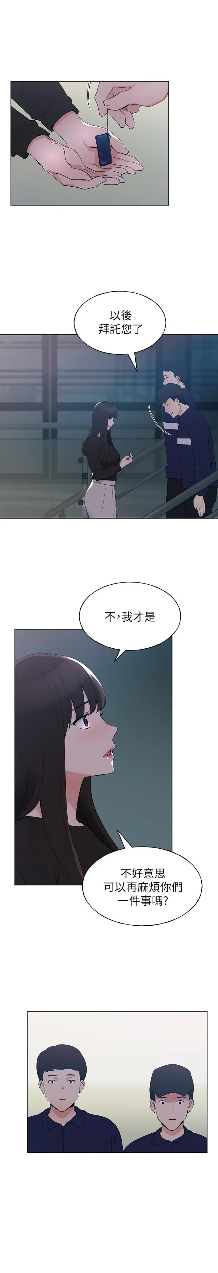 重考生