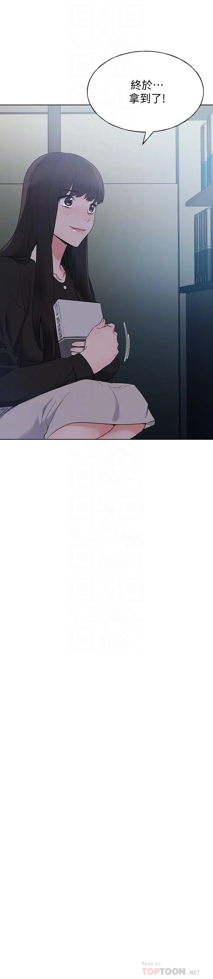 重考生