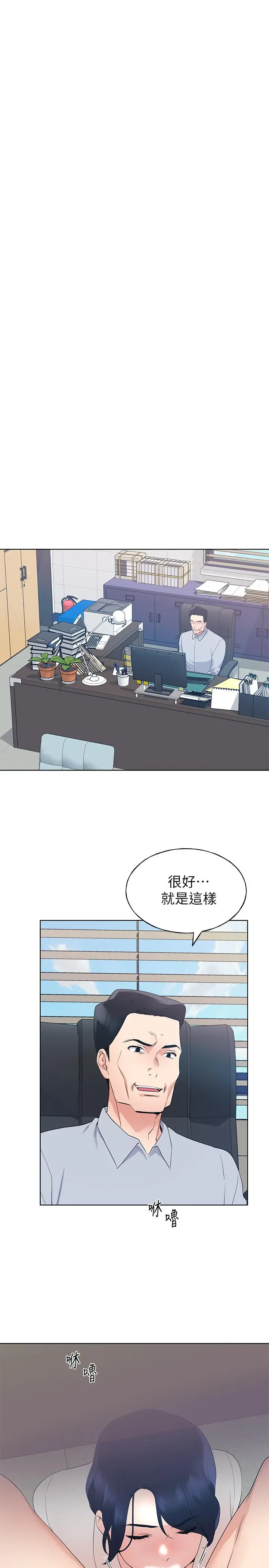 重考生