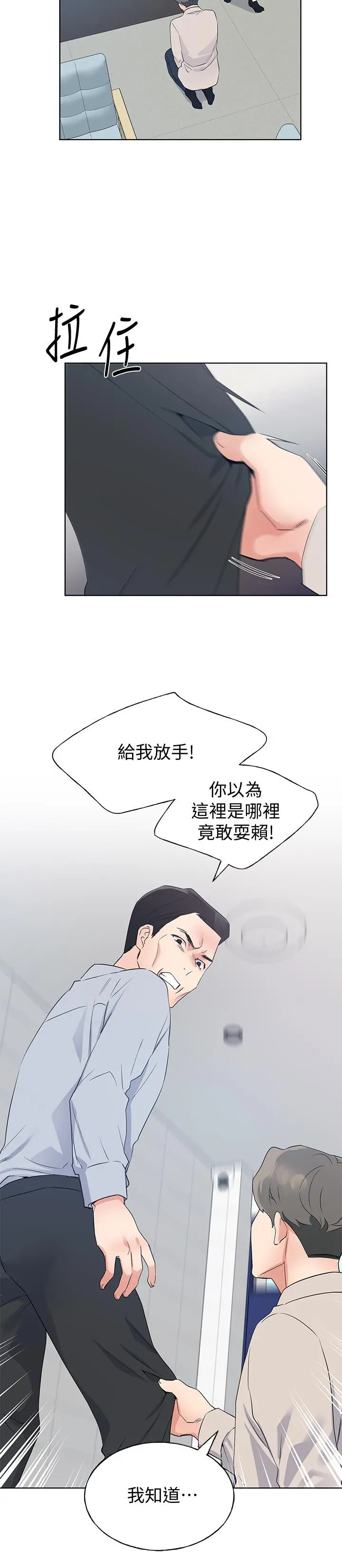 重考生