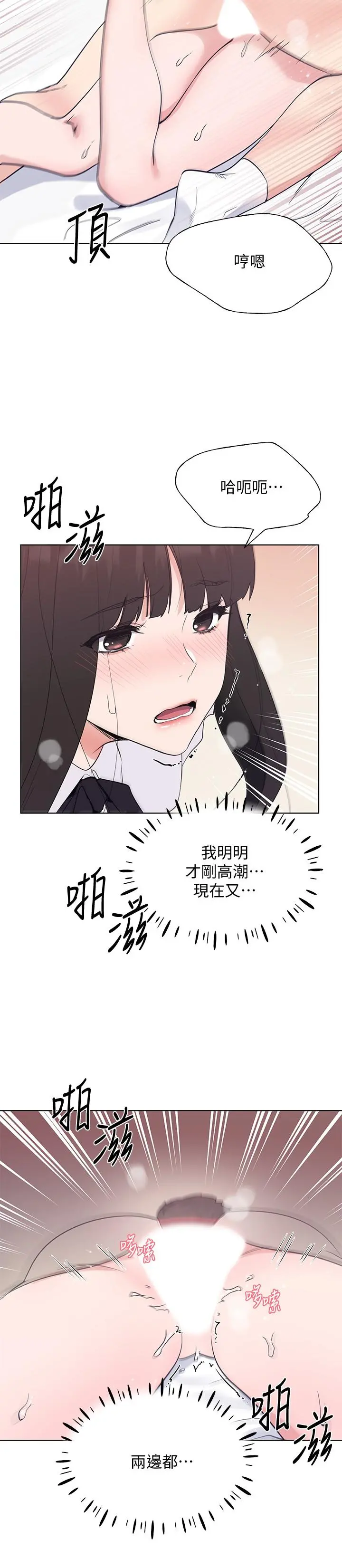 重考生