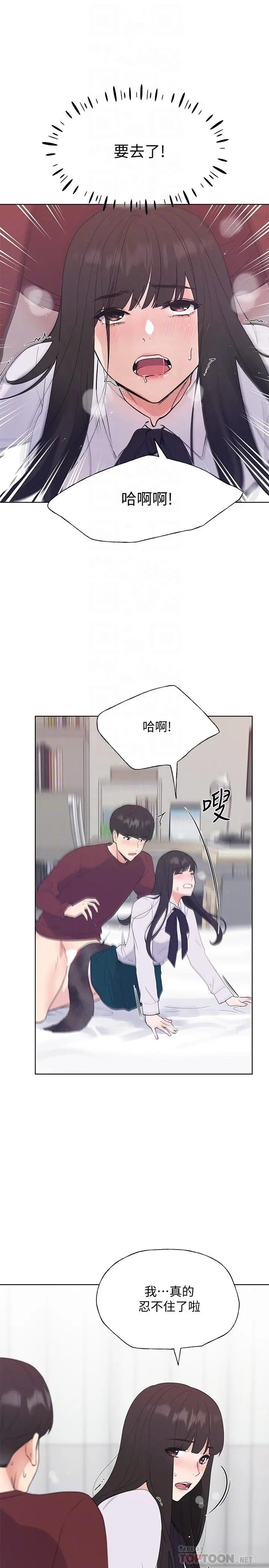 重考生