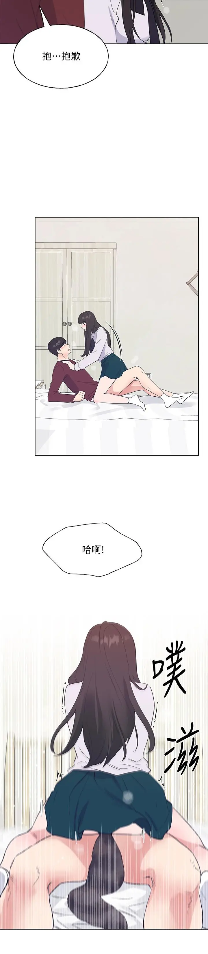重考生