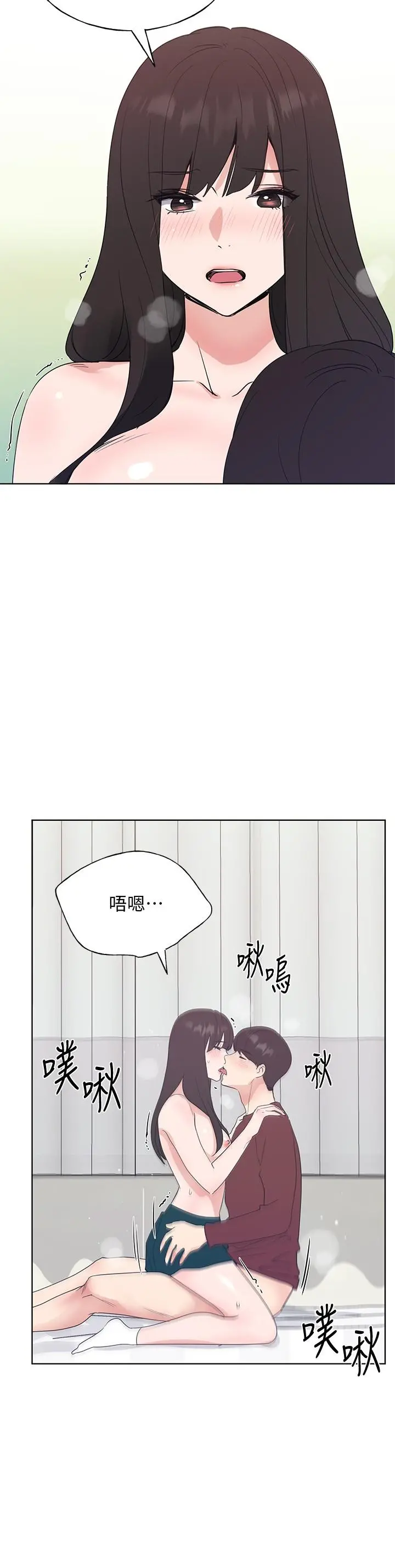 重考生