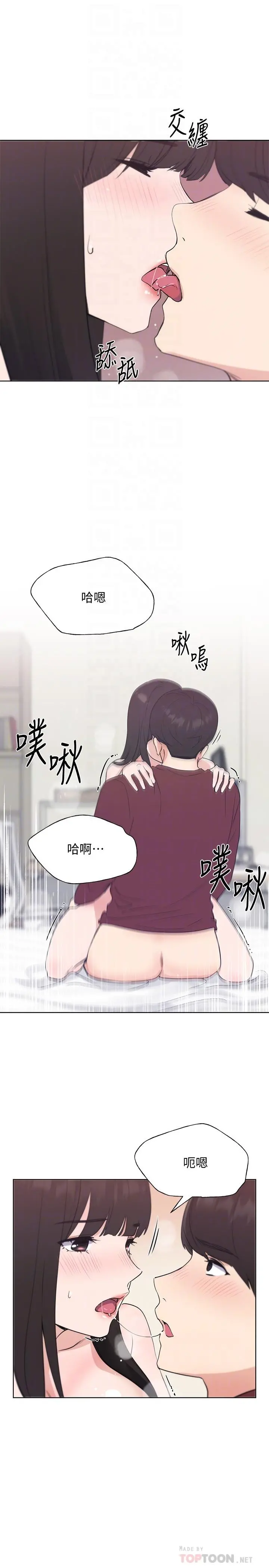 重考生