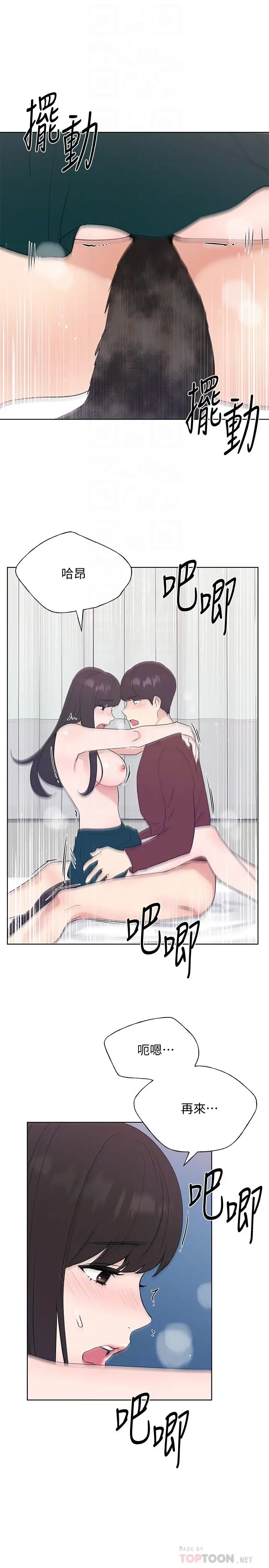 重考生