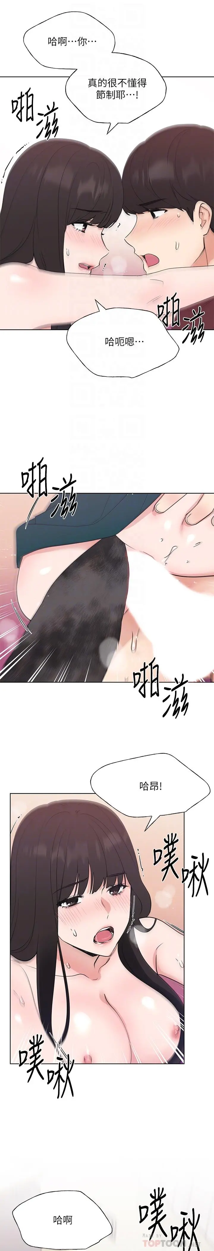 重考生