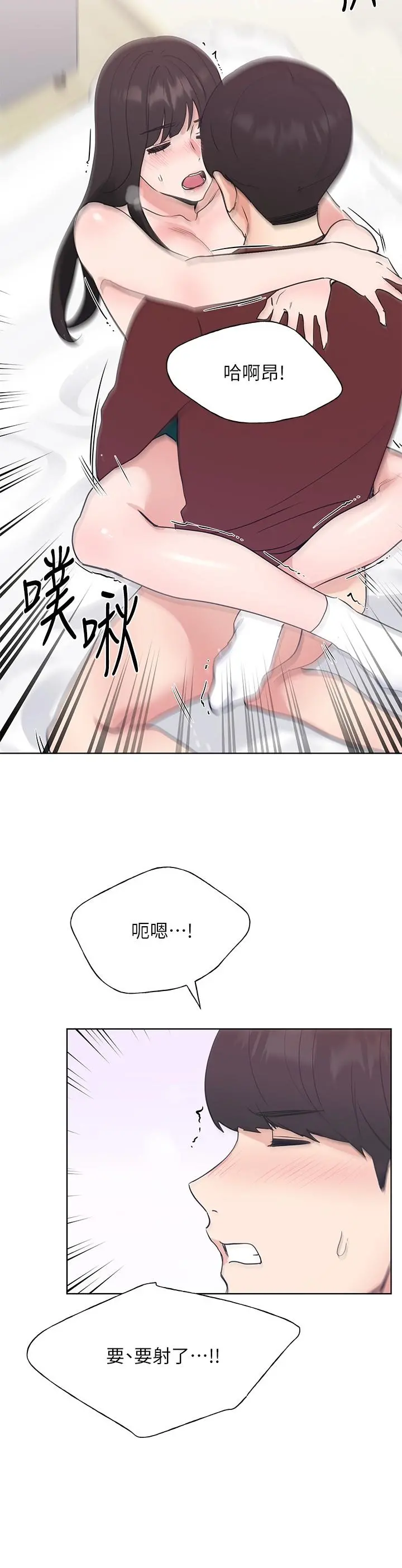 重考生