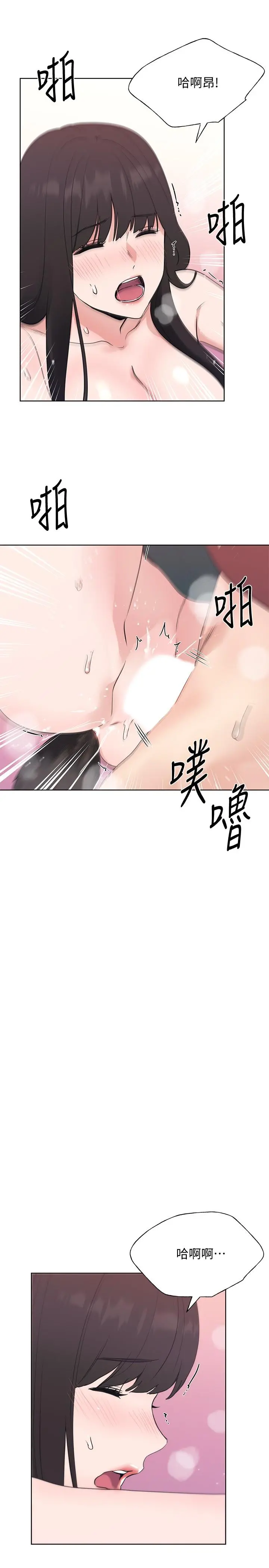 重考生
