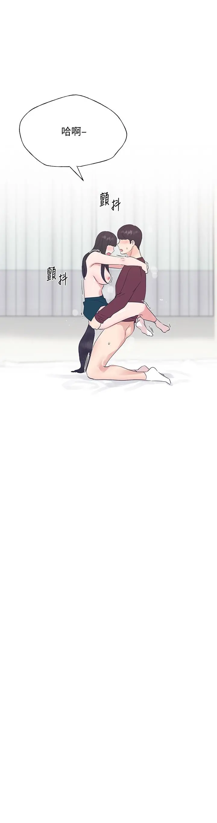 重考生