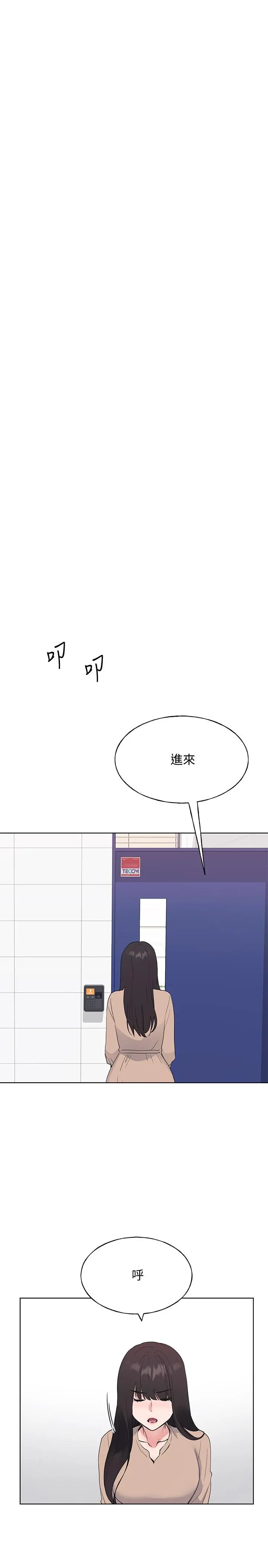 重考生