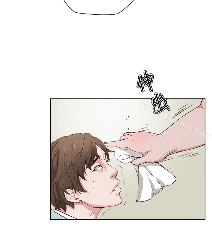 私生:爱到痴狂