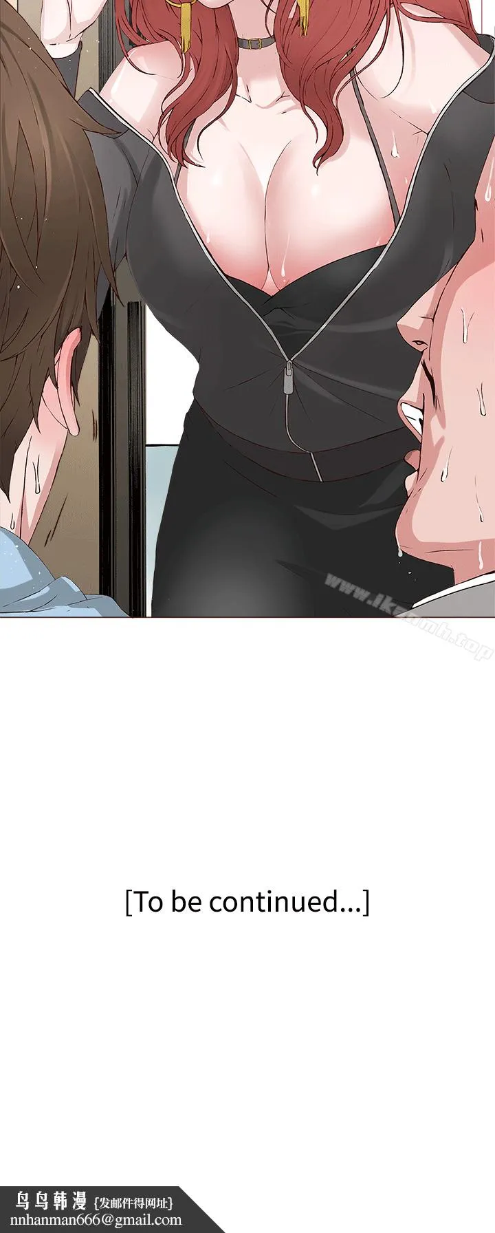私生:爱到痴狂