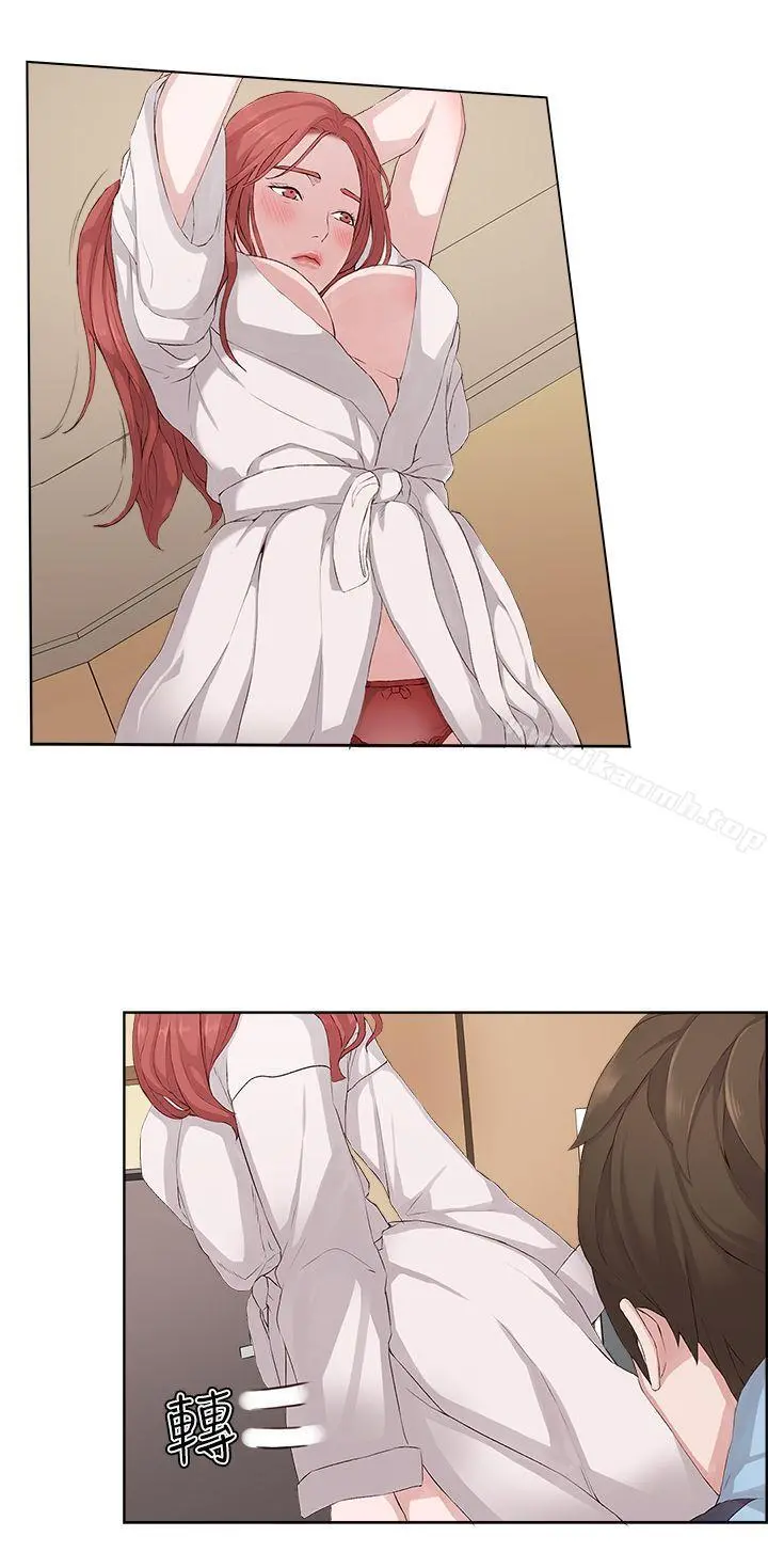 私生:爱到痴狂