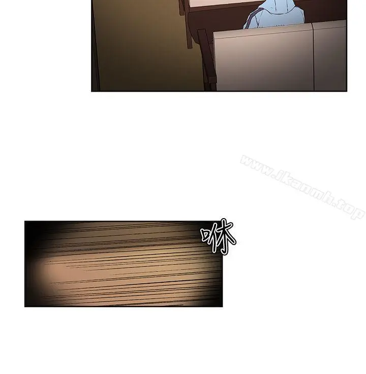 私生:爱到痴狂