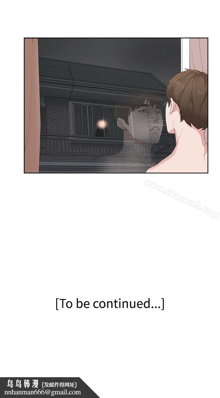 私生:爱到痴狂