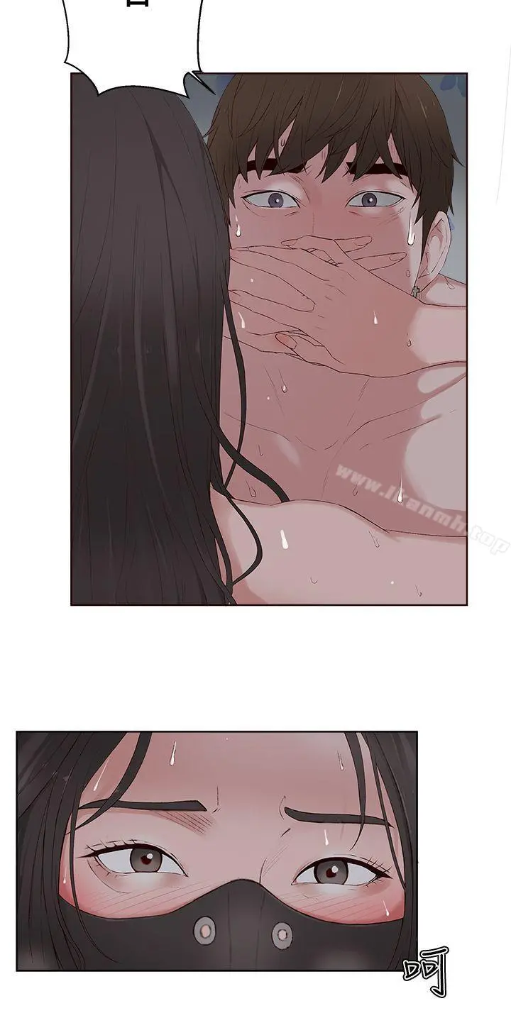 私生:爱到痴狂