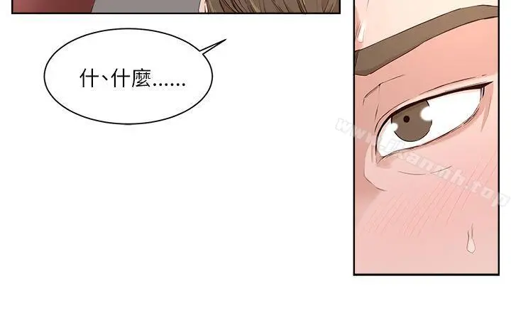 私生:爱到痴狂