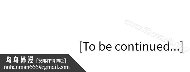 私生:爱到痴狂