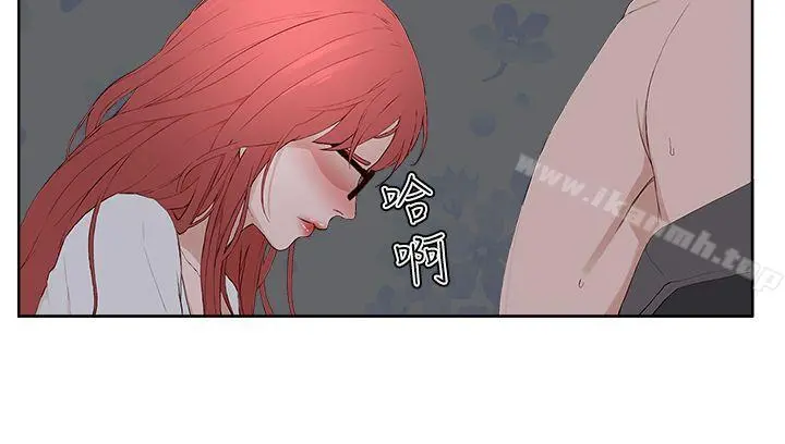 私生:爱到痴狂