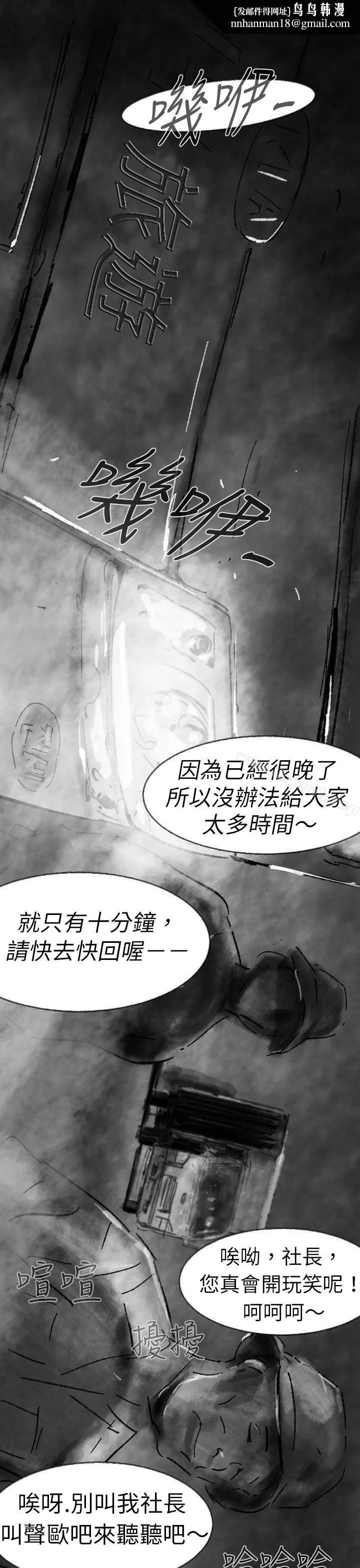 Video(完结)
