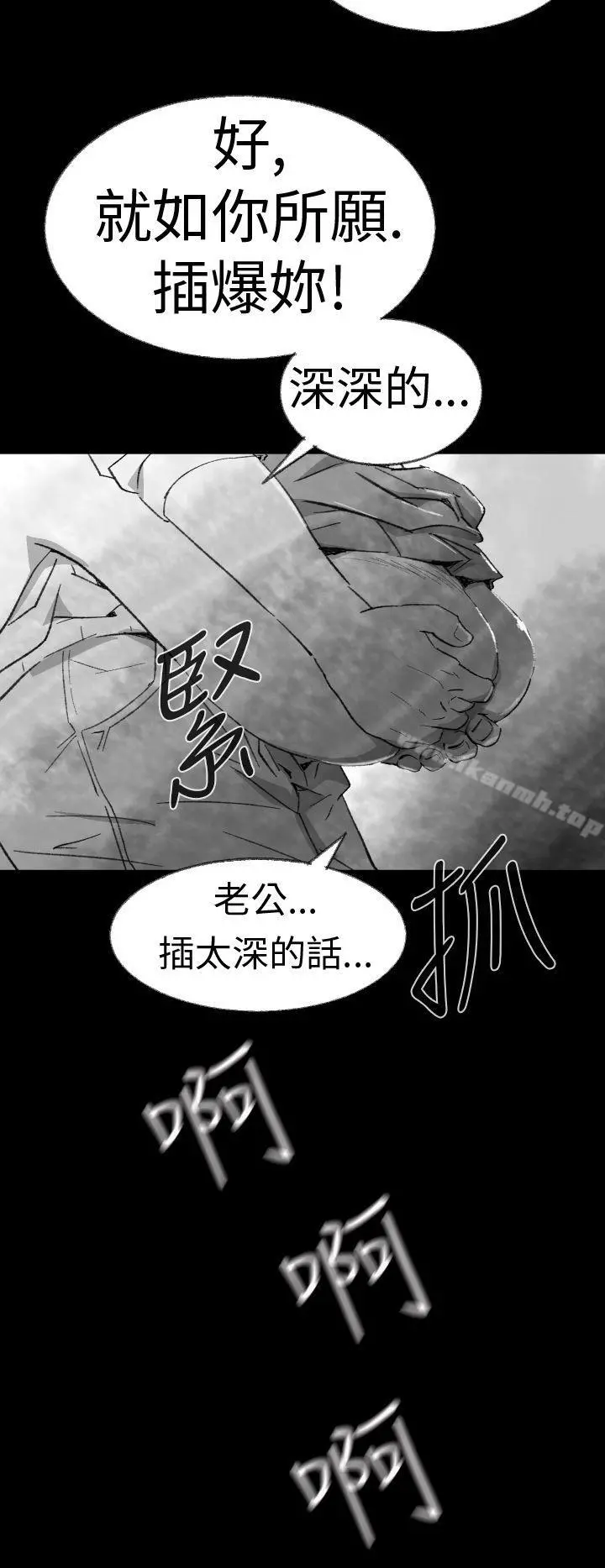 Video(完结)