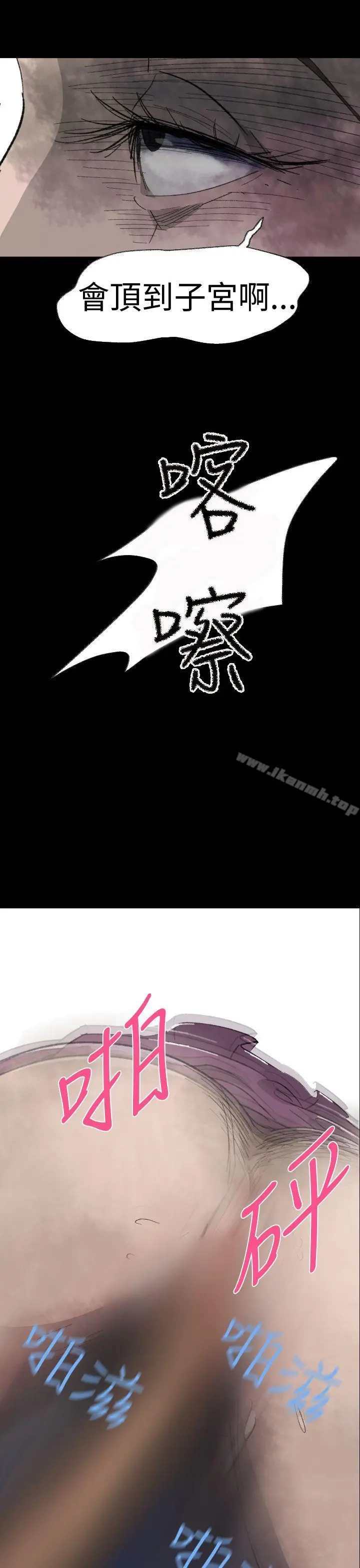 Video(完结)