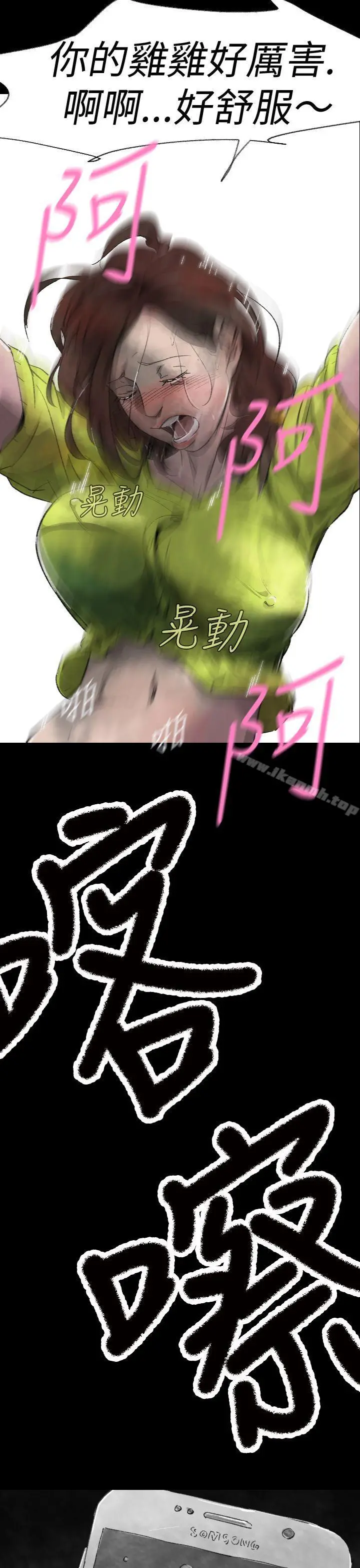 Video(完结)