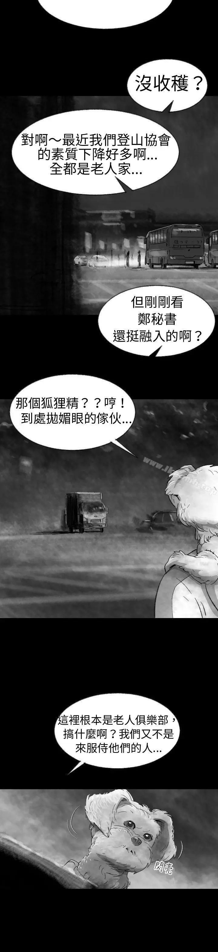 Video(完结)