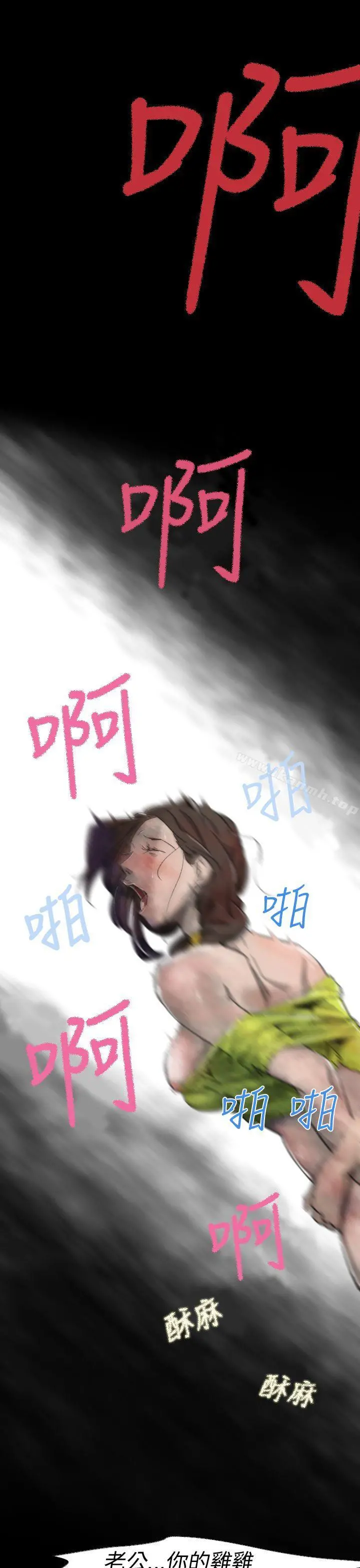 Video(完结)