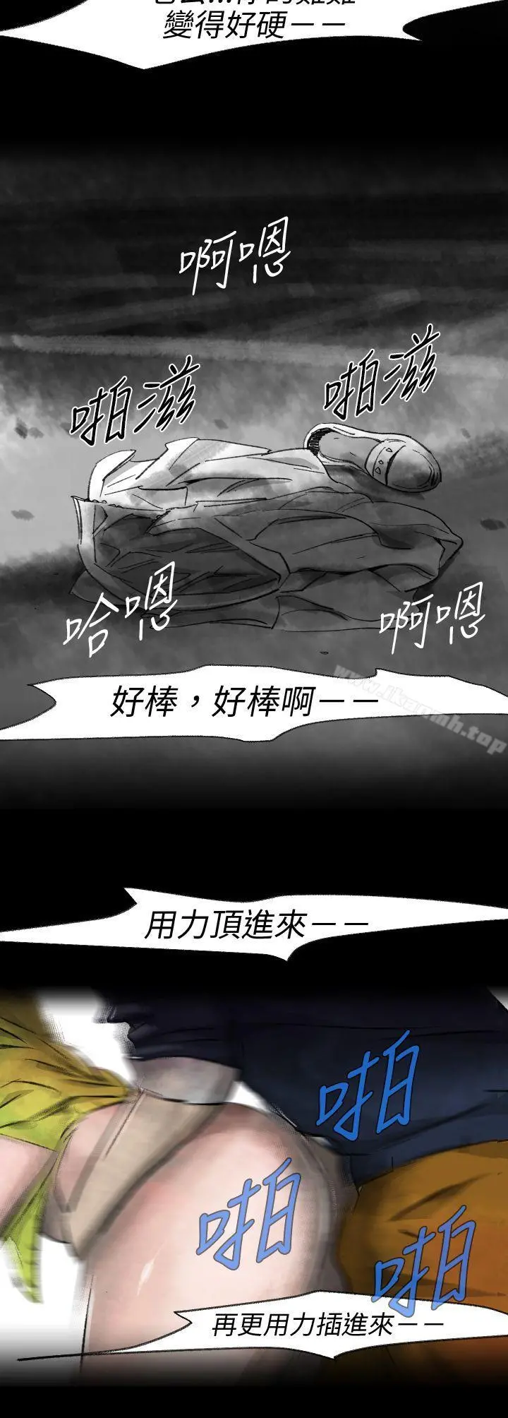 Video(完结)