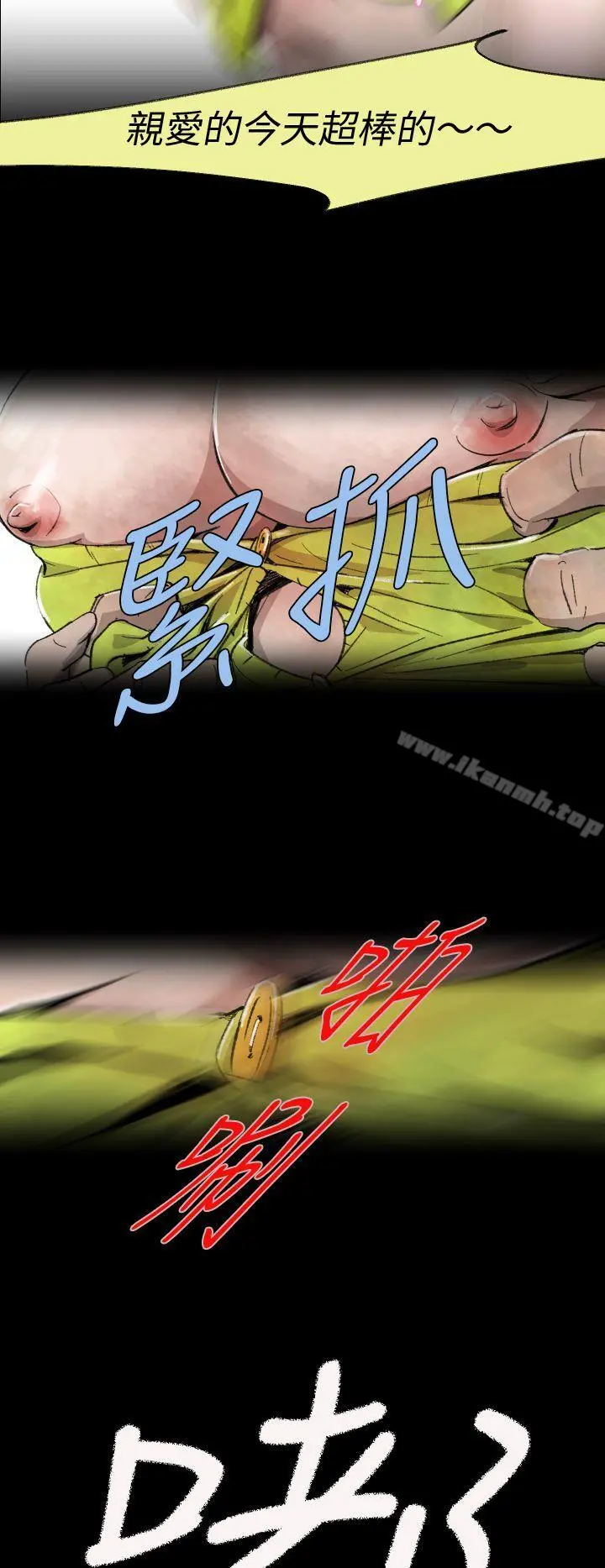 Video(完结)