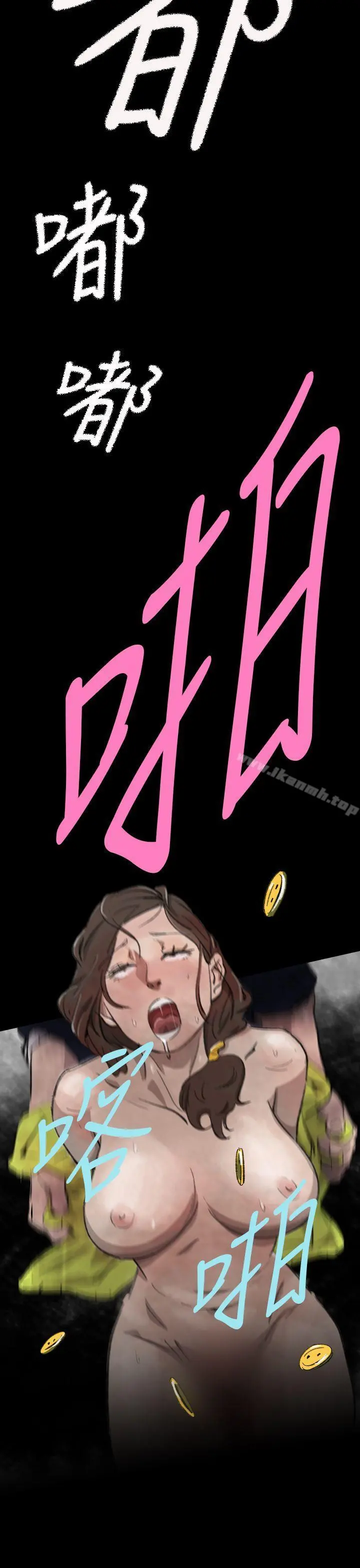 Video(完结)