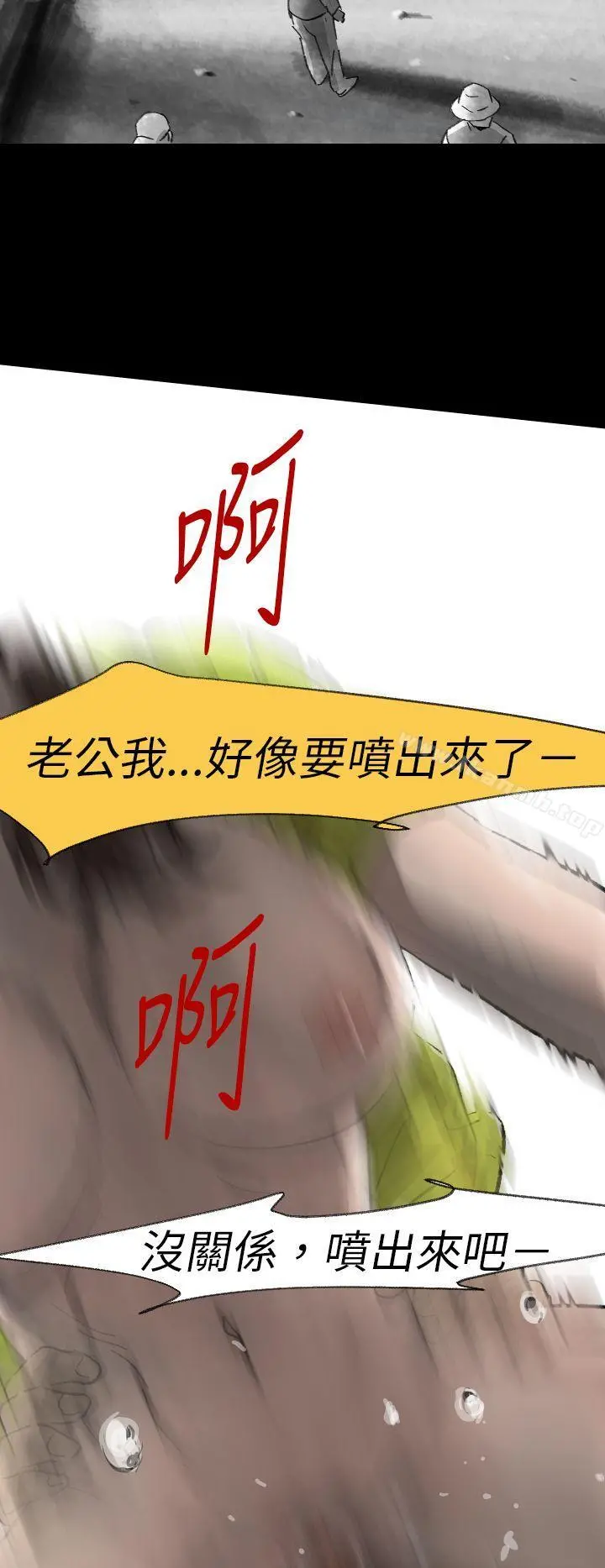 Video(完结)