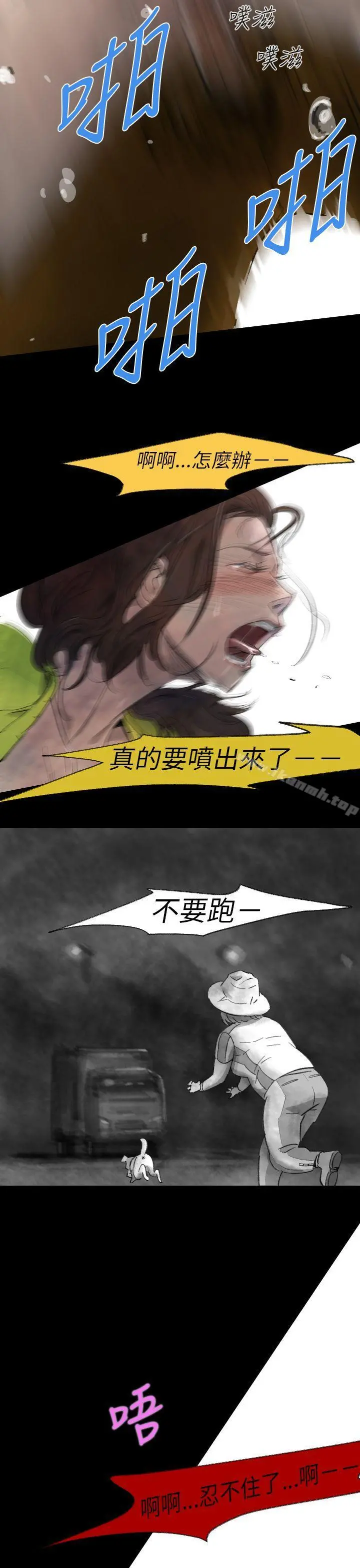 Video(完结)