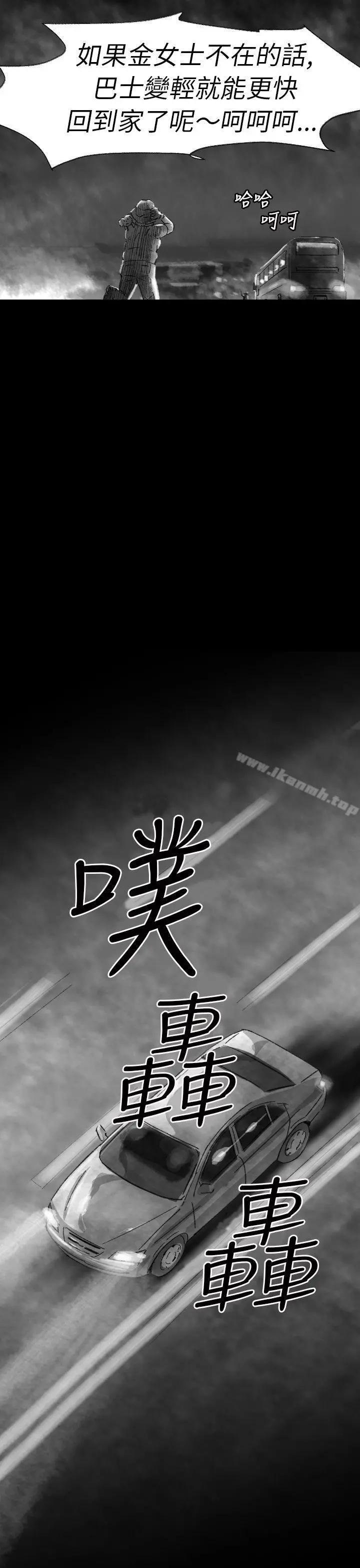 Video(完结)