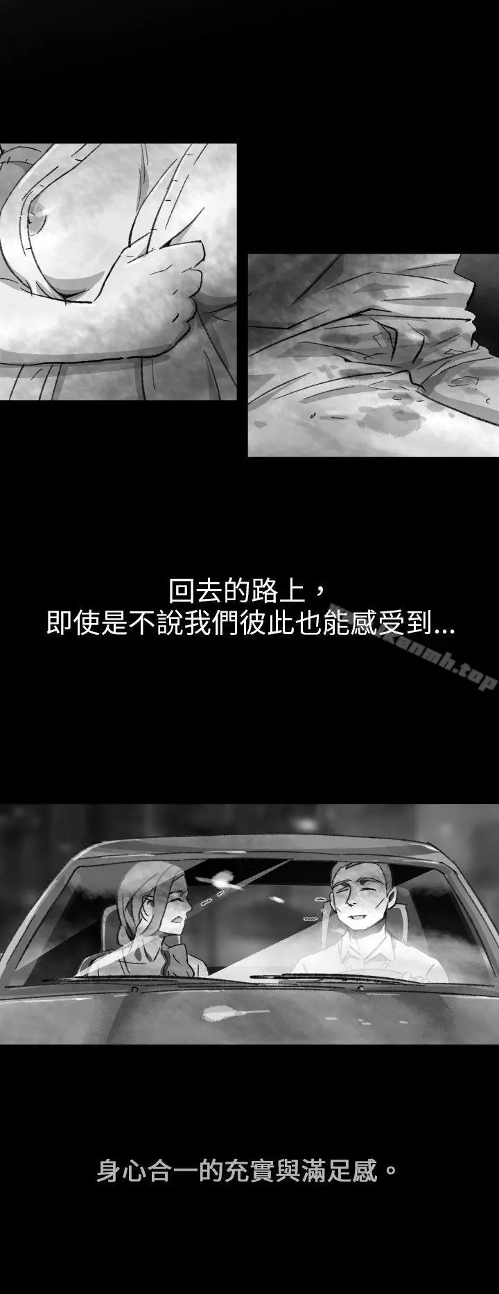 Video(完结)