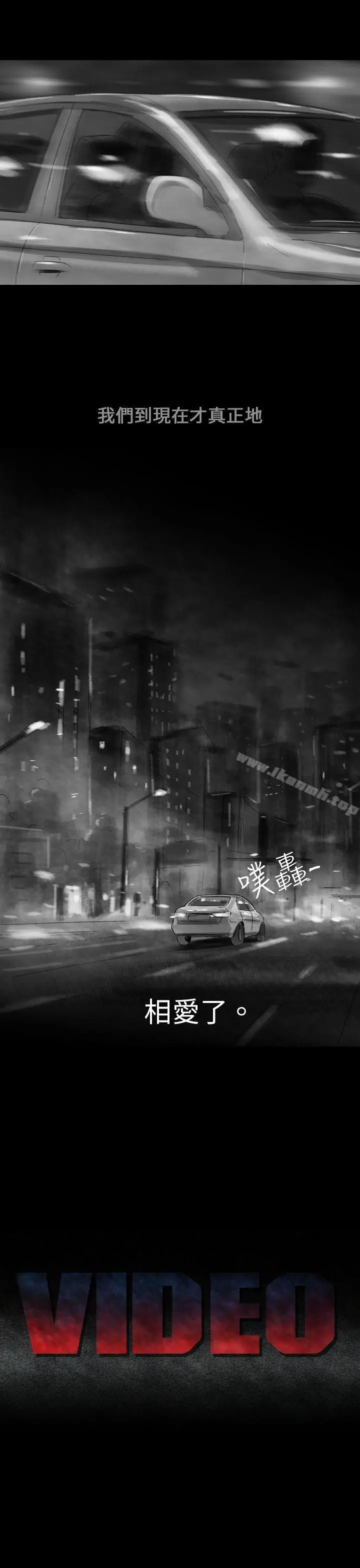 Video(完结)